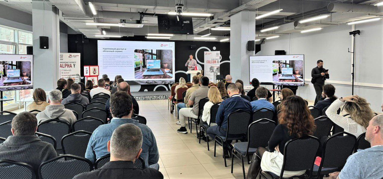 Анзор Хуштов принял участие в работе АльфаФорума в Краснодаре