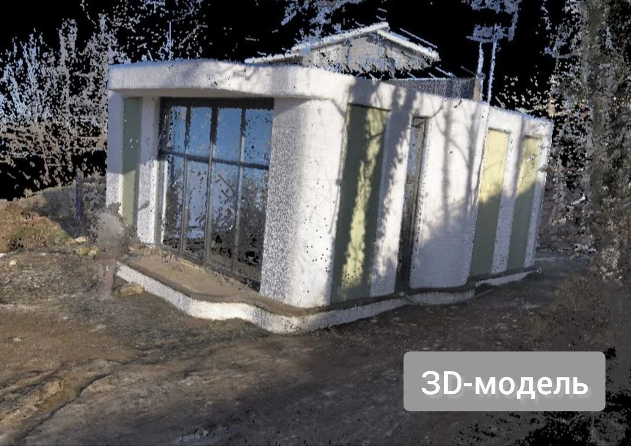 Новости из территориального отдела по городу-курорту Сочи