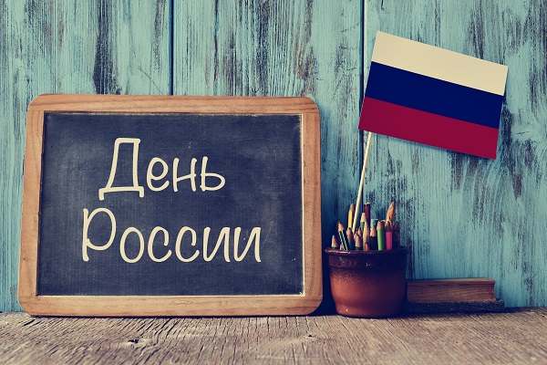 График работы Краевого БТИ