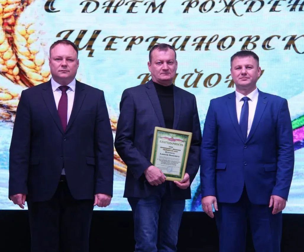 Благодарностью главы муниципалитета отмечен инженер территориального отдела Алексей Кутовой
