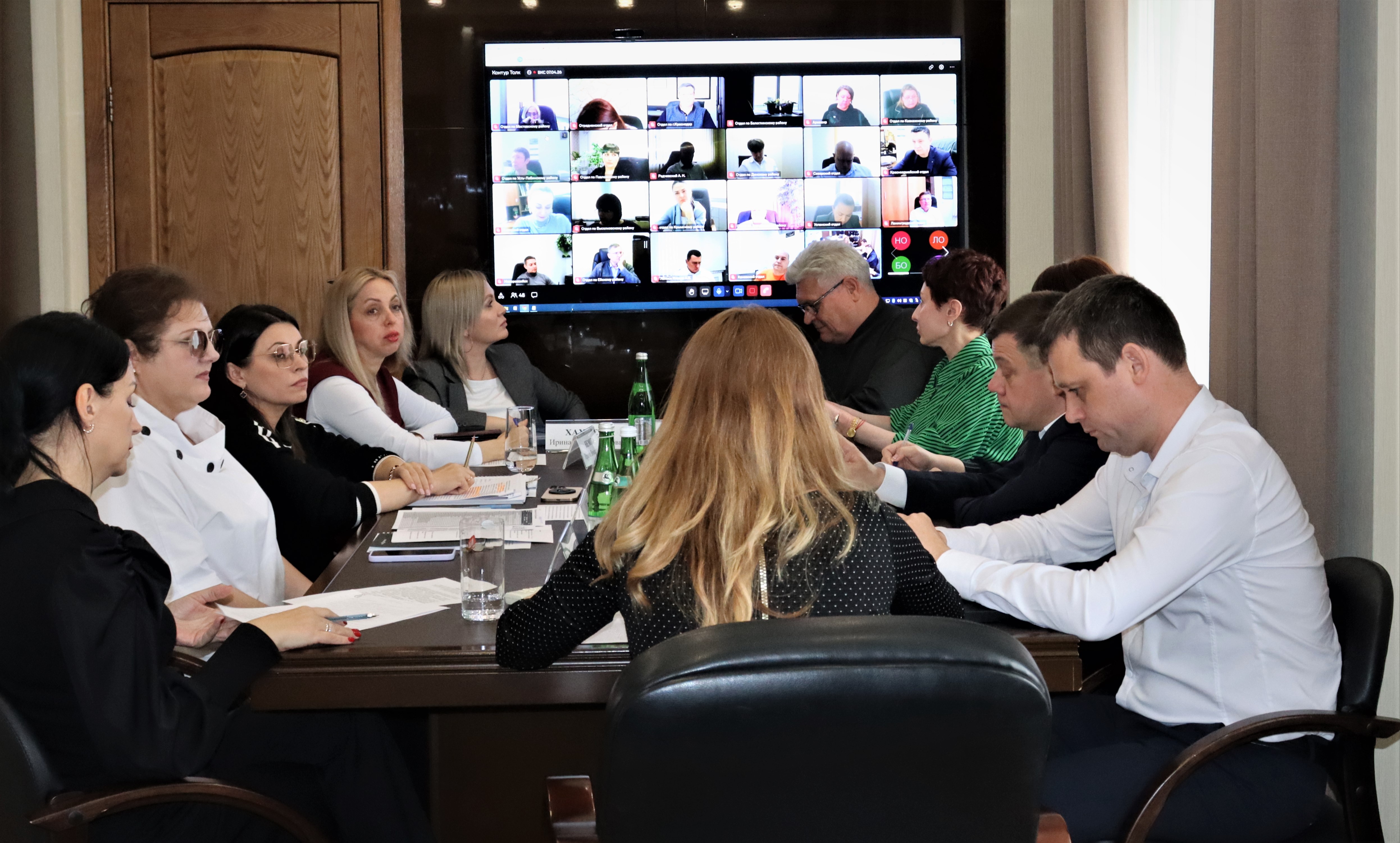 Исполняющая обязанности директора Краевого БТИ Светлана Ланская провела видеоселекторное совещание