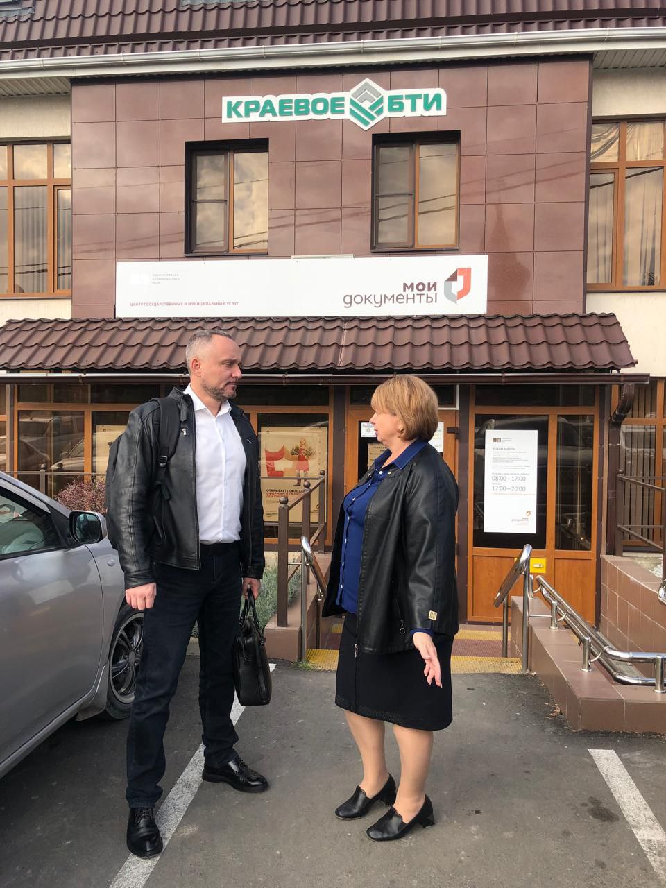 Рабочая поездка в территориальные отделы