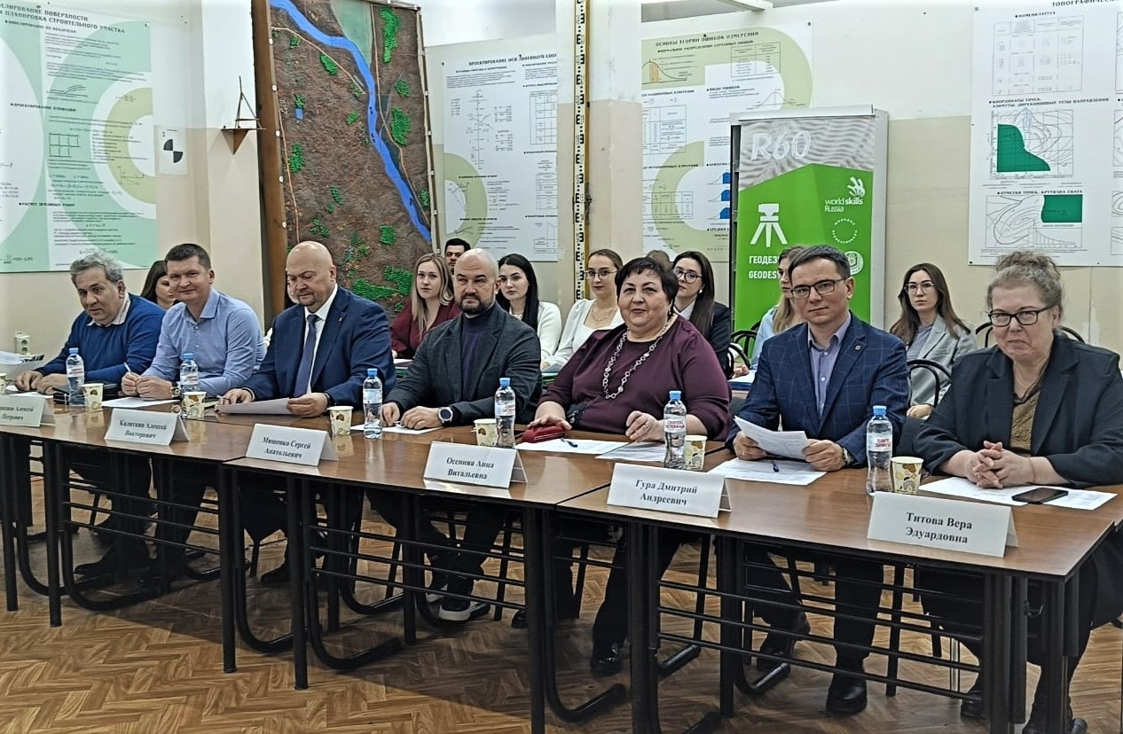 Выпускники магистратуры кафедры кадастра и геоинжинерии КубГТУ защитили квалификационные работы