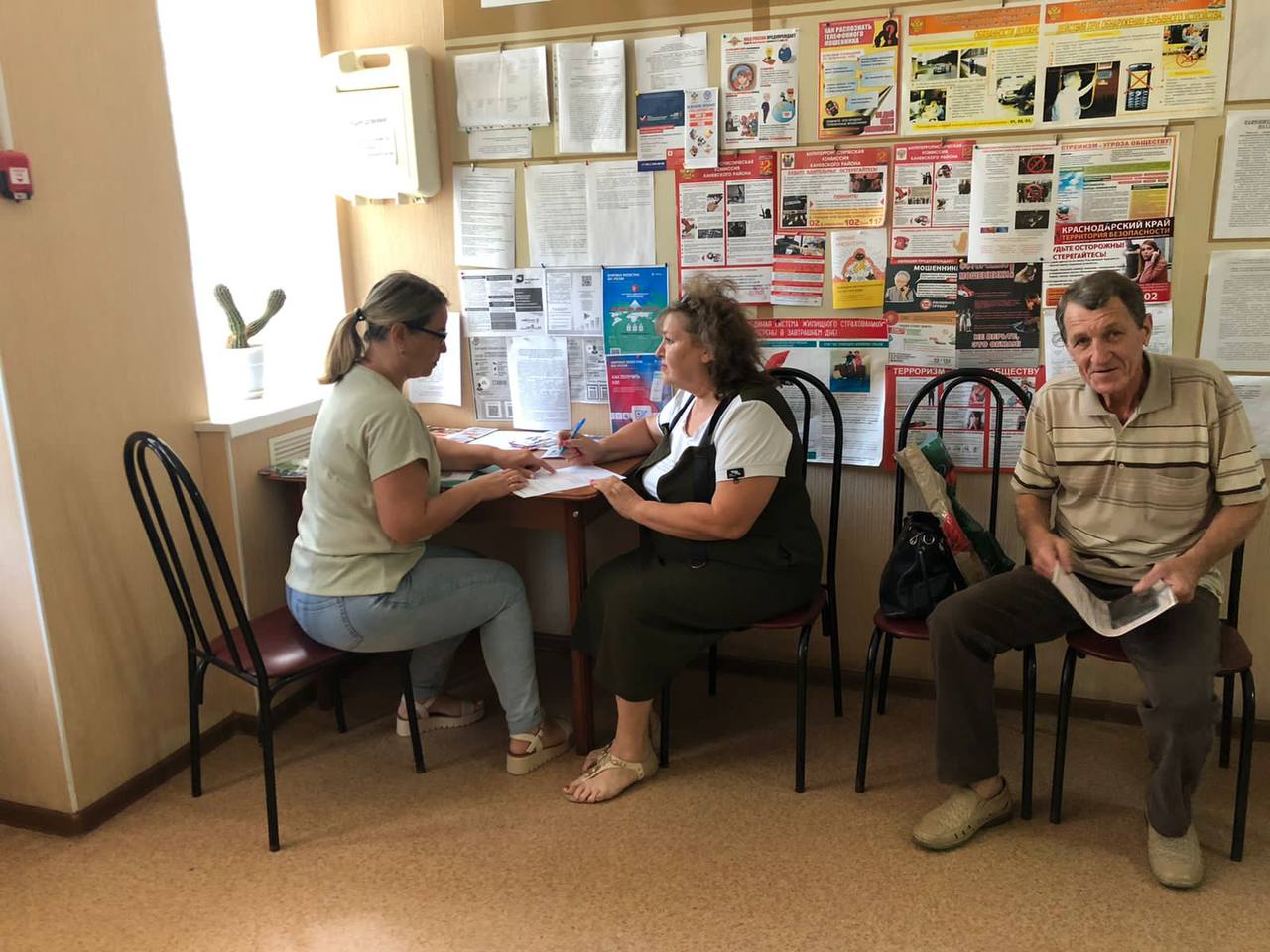 Выездной приём граждан в администрации Новоминского сельского поселения Каневского района