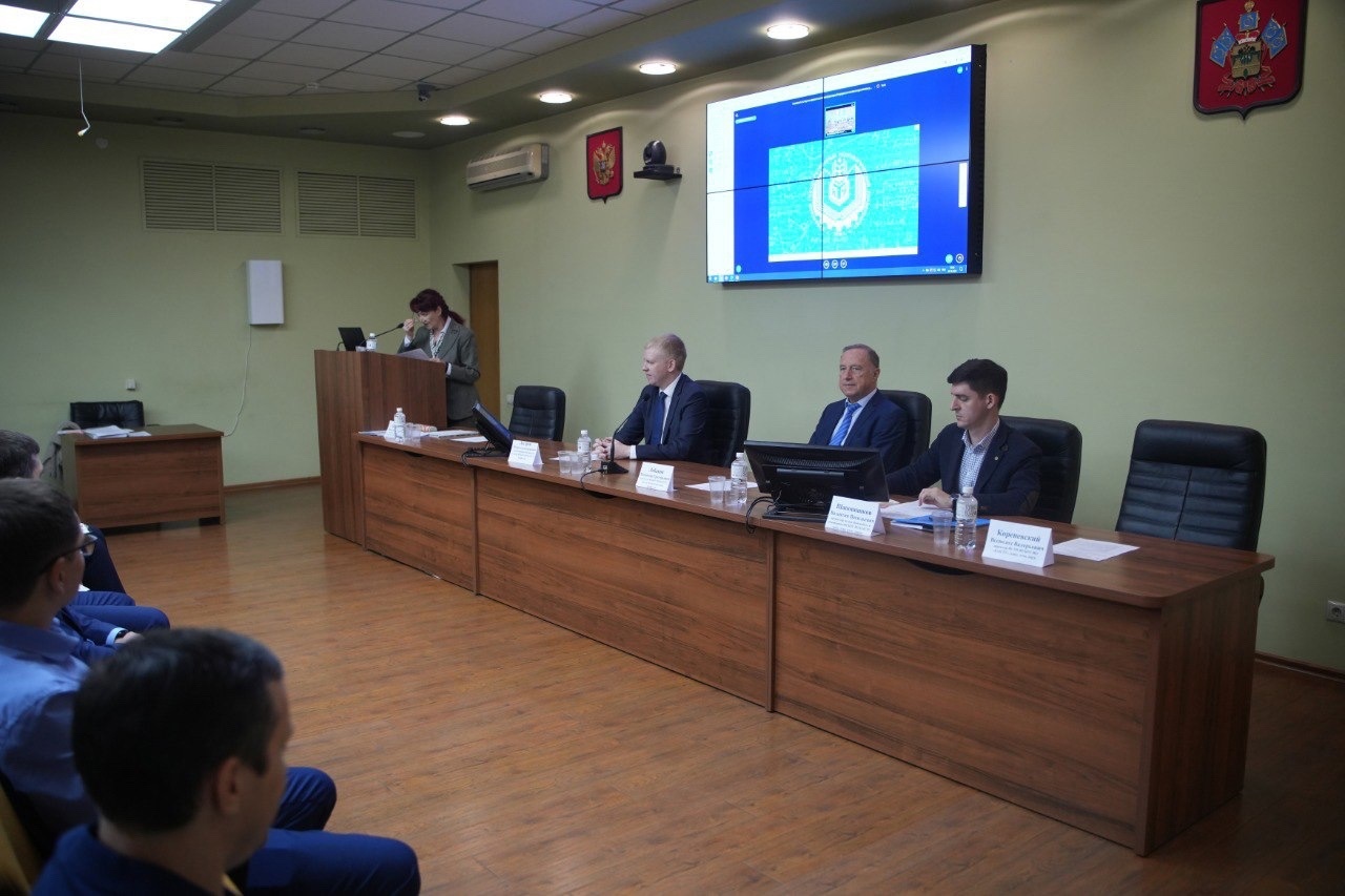 Актуальные вопросы в области оценочной деятельности