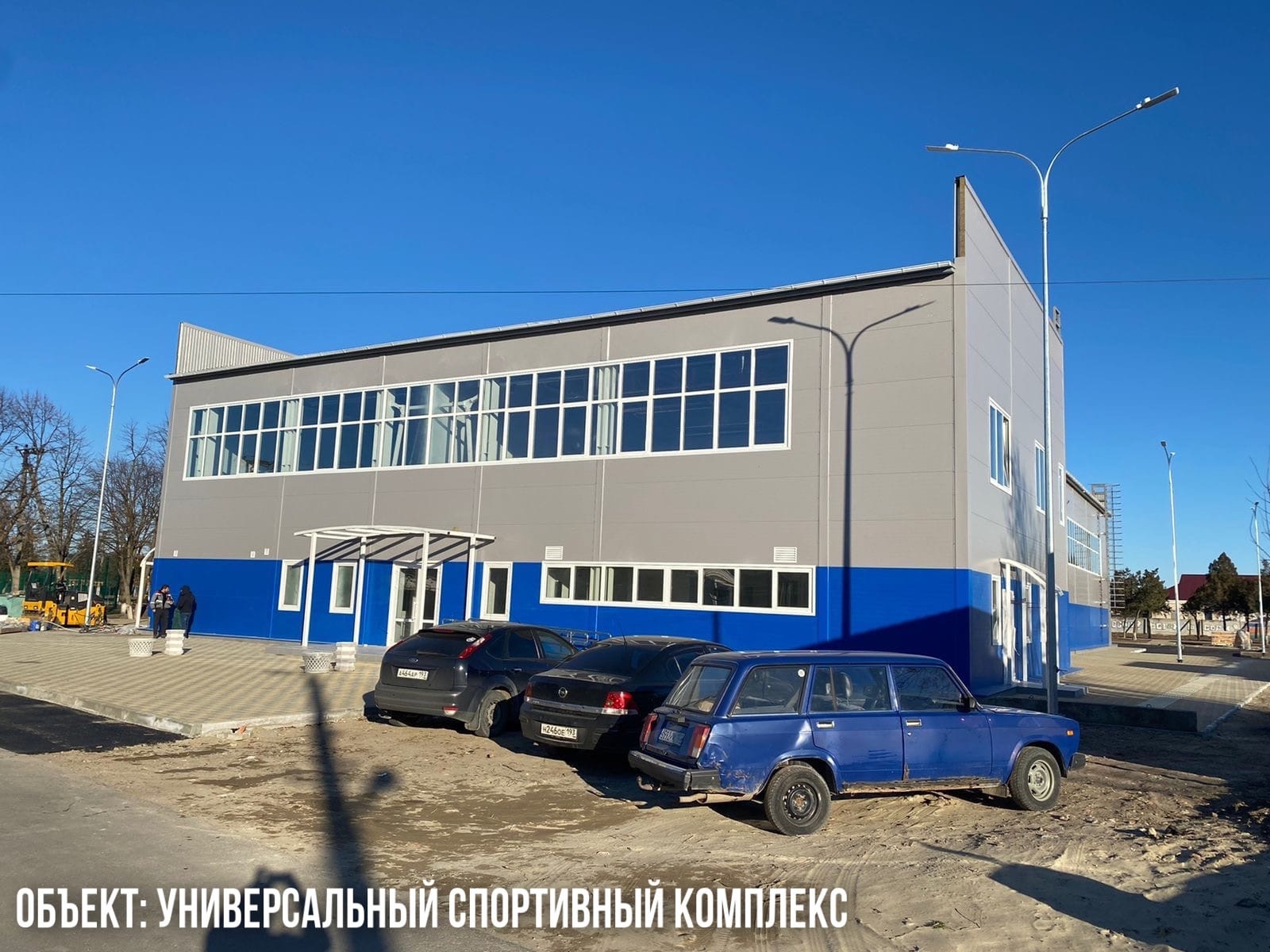 Дайджест новостей из районов