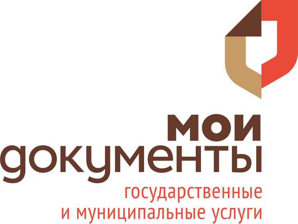 Мои документы